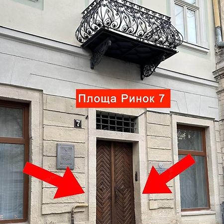 Lviv4U 아파트 외부 사진