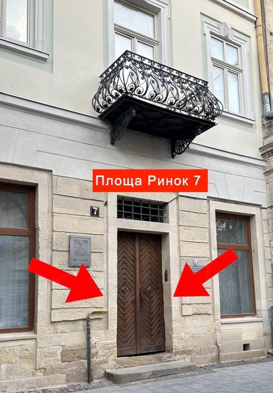 Lviv4U 아파트 외부 사진