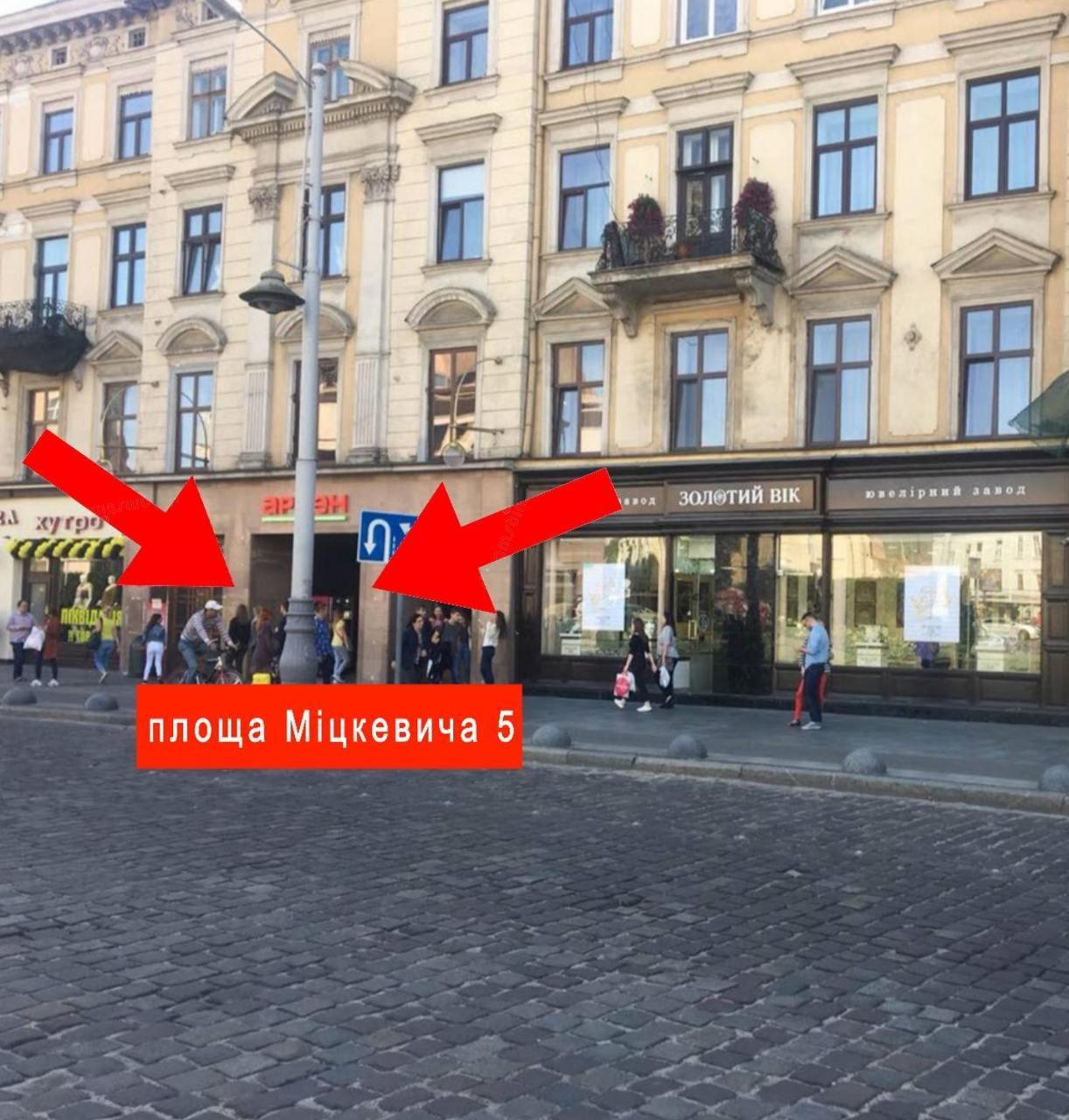 Lviv4U 아파트 외부 사진